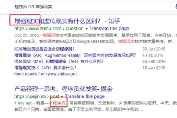 掌握多个不连续关键词的搜索技巧-百挑一