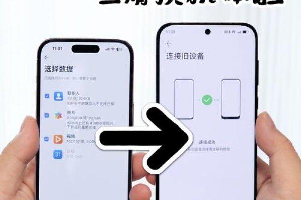 掌握科技利器，手机IP地址切换器-百挑一