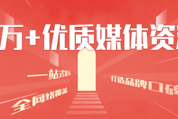 软文制作公司，打造品牌故事的高手-百挑一