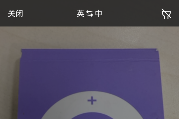 探索百度翻译与百度的无限可能-百挑一