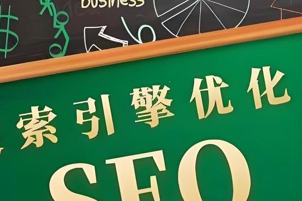 探索查关键词排名的网站,助力SEO优化的得力助手-百挑一
