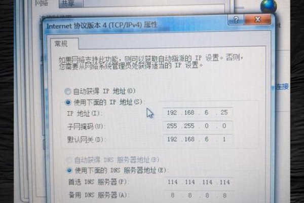 IP查询难题，为何无法找到路由器IP地址？-百挑一