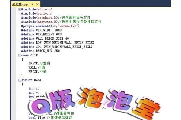 泡泡动画代码的魅力与探索-百挑一