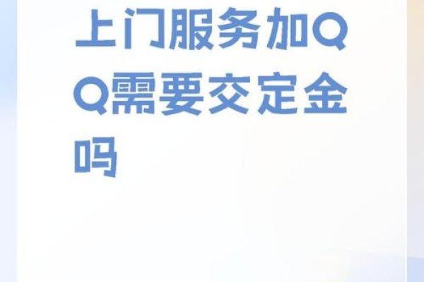 QQ代理IP服务-百挑一