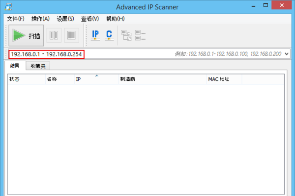 IP地址扫描方法与工具介绍-百挑一