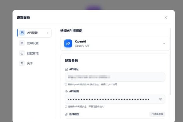 新浪短链接生成器，智能设计，快速构造API参数-百挑一