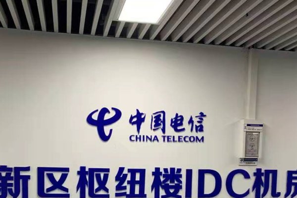 郑州电信集成软件研发中心，国企技术人才聚集地-百挑一