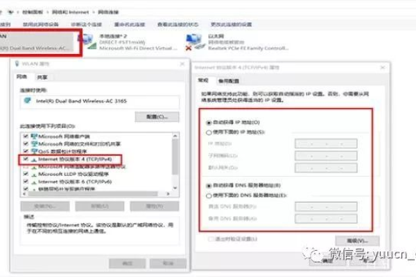 IP地址国家代码查询指南-百挑一
