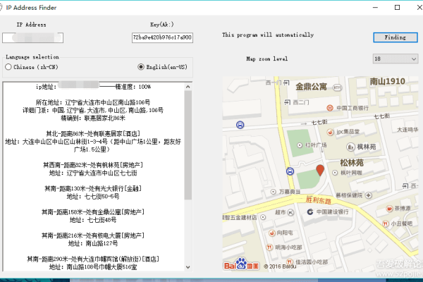 IP地址定位，如何获取大致地理位置？-百挑一