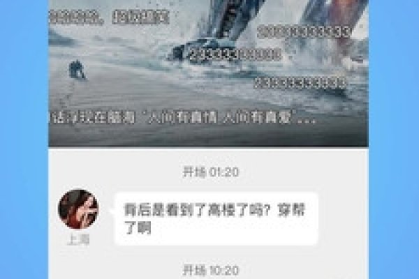 蜘蛛电影票官网，便捷购票，畅享电影时光-百挑一