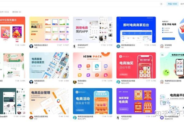 小型电子商务网站开发，策略与实践-百挑一