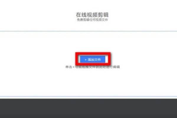 微信发的视频如何生成链接-百挑一