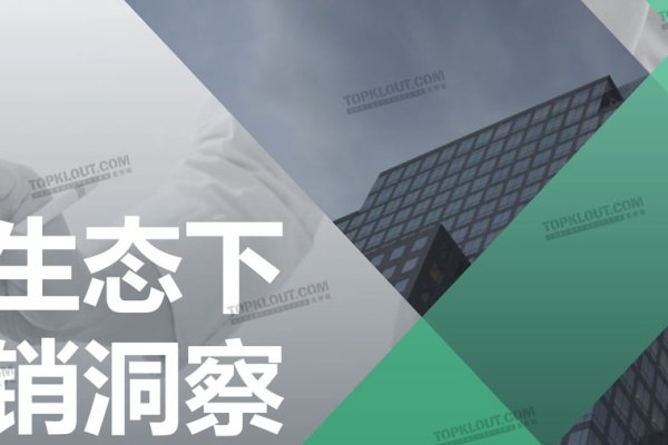 微信放开外部链接,重塑社交生态与商业机遇-百挑一