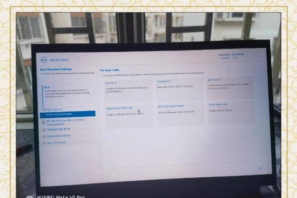 戴尔服务器e02s重置至出厂设置指南，步骤与注意事项-百挑一