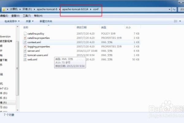QQ服务器IP及端口详解，识别、记录与变更风险须知-百挑一