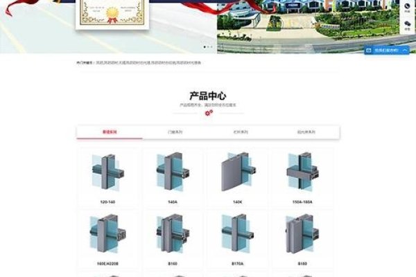 苏州高端网站建设公司排名及费用概览-百挑一