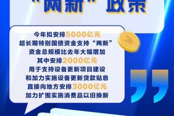 F2国富产二代短视频官网与推特热议，引领产业新风潮-百挑一