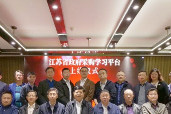 徐州公共资源网官网，连接政府与公众的桥梁-百挑一