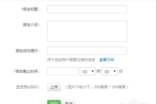 微信公众号设计指南，中央八项规定专栏创建步骤-百挑一