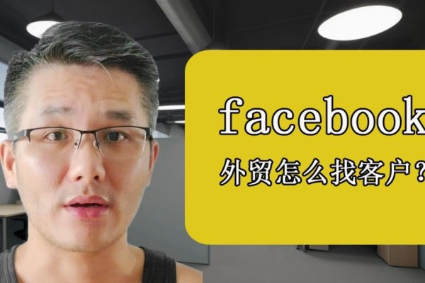 微信获客神器，安全、精准的策略与工具介绍-百挑一
