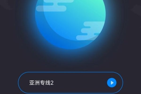 猎豹加速器，智能稳定连接，提升游戏体验。-百挑一
