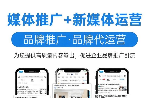 悦途集团小程序，引领企业数字化转型的新篇章-百挑一