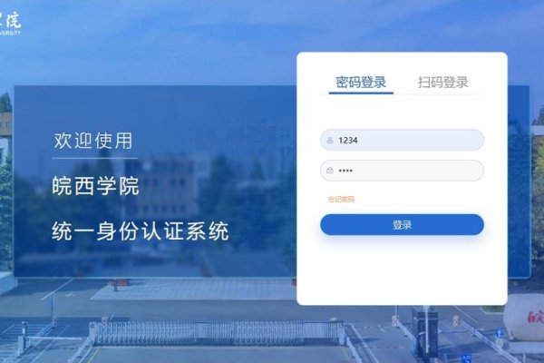 学校教务系统入口-百挑一