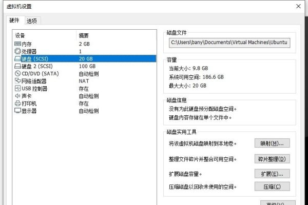 虚拟机下载文件到本地，步骤与技巧-百挑一