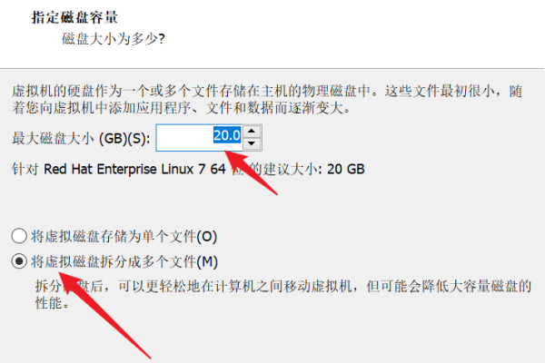 虚拟机搭建体验-百挑一