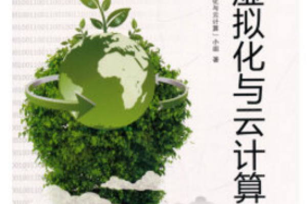 虚拟机PC版，虚拟技术与高效办公的新篇章-百挑一