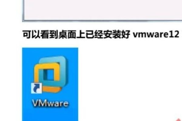 虚拟机与百度云，远程管理Linux虚拟机的步骤指南-百挑一