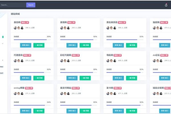 宝塔建站教程视频，从零开始，轻松搭建个人网站-百挑一