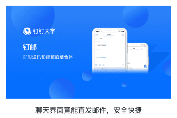 软件开发快速培训班，助力技术新人快速入门-百挑一