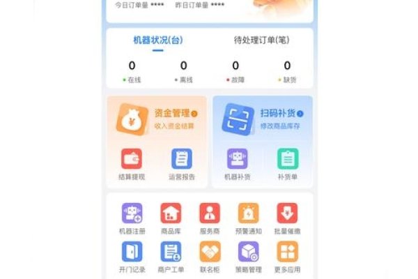 虚拟空间购买APP,便捷购物的未来-百挑一