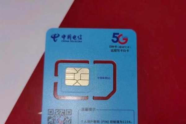 川畅科技，域名到期通知真伪辨析-百挑一