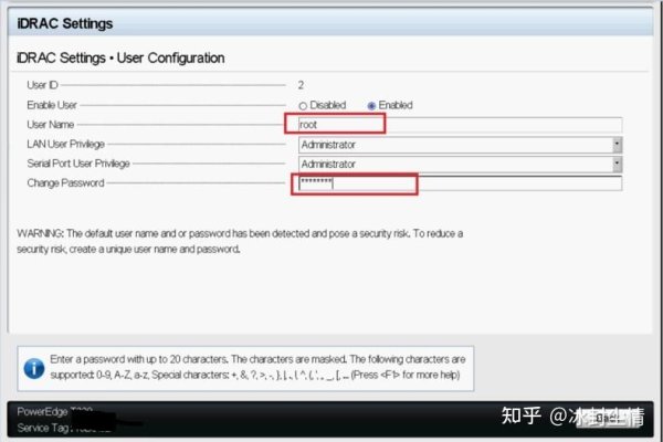 戴尔快速服务代码找不到,如何解决与应对-百挑一