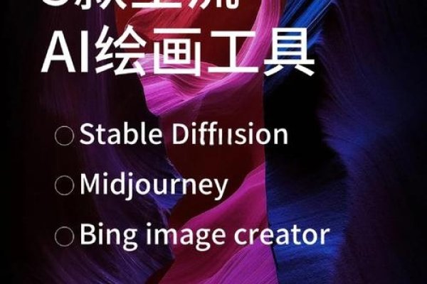 AI模特电商图快速生成与定制化修改工具小K亮相，降本增效新利器！-百挑一