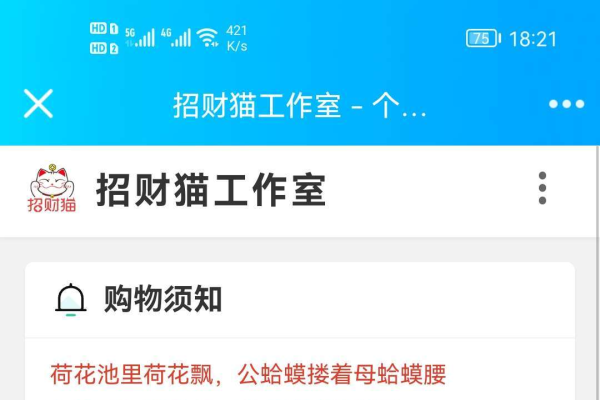 探索美丽的发卡网，基于PHP的源码解析-百挑一