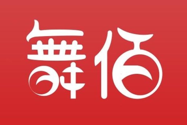 舞佰平台发展态势-百挑一