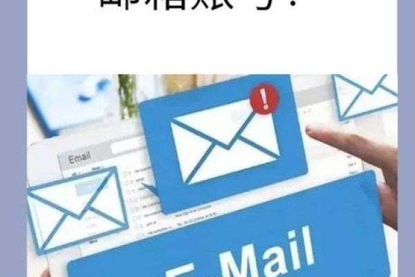 腾讯企点邮箱手机登录入口详解-百挑一