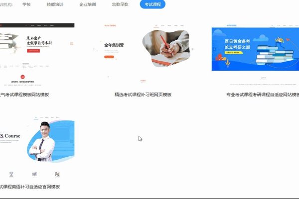 绍兴企业自助建站系统，便捷高效的企业网站建设工具-百挑一