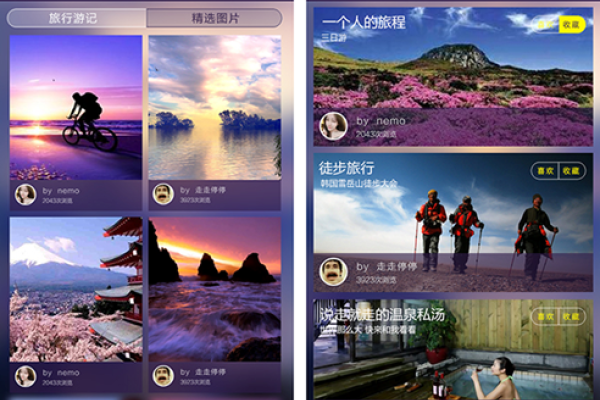 UI设计培训的选择，探寻适合你的设计之路-百挑一