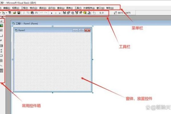 VB数据库编程教程，从基础到实践（附实例）-百挑一