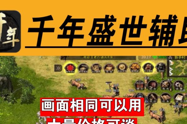 懒懒视频下载指南，高清素材丰富，专业建议获取更多信息-百挑一