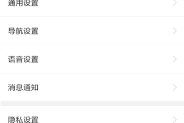 微信无法使用谷歌导航的原因解析，政策限制、数据差异与版权壁垒-百挑一