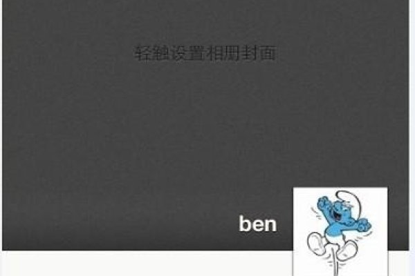 微信网页链接制作全攻略-百挑一