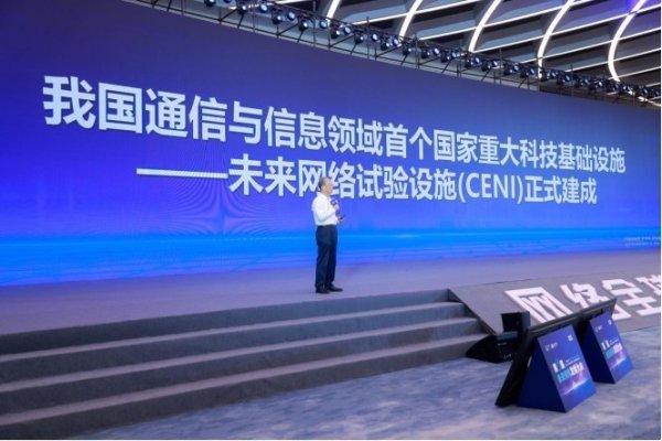 德州网络科技公司，引领科技潮流的先锋-百挑一