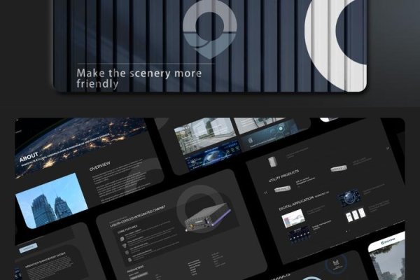 杭州网页制作公司的卓越之处-百挑一