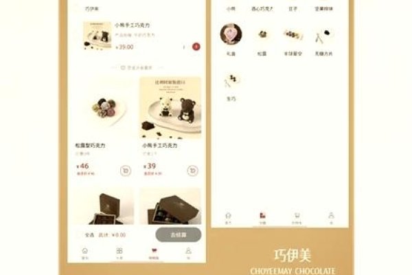 苏州网页设计培训，如何选择优质机构？-百挑一