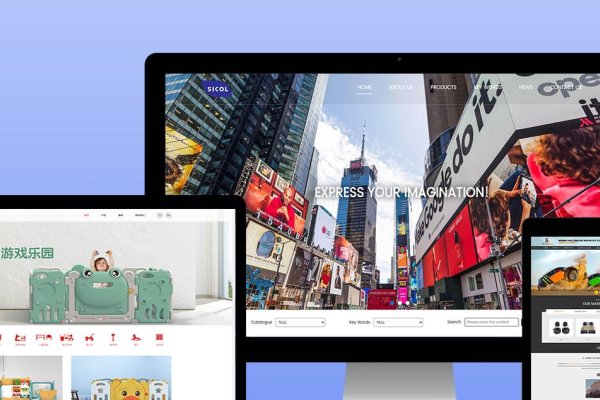 廊坊网络公司概览，专业网站制作服务提供商-百挑一